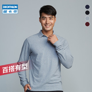 迪卡侬（DECATHLON）polo长袖polo衫男T恤男士翻领宽松保罗大码男装秋INESIS 酒红色 180/100A/L