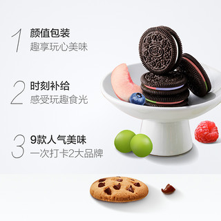 OREO 奥利奥 趣多多夹心饼干礼盒 812g