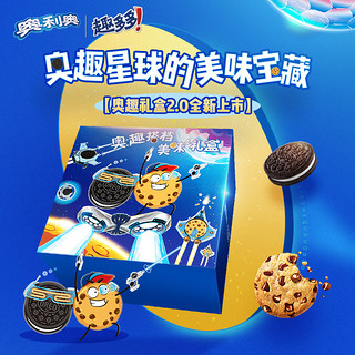 OREO 奥利奥 趣多多夹心饼干礼盒 812g