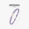 Messika 梅西卡 MOVE UNO系列 13290 几何18K玫瑰金钻石手绳 10.5cm 紫色
