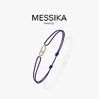 Messika 梅西卡 MOVE UNO系列 13290 几何18K玫瑰金钻石手绳 10.5cm 紫色