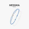 Messika 梅西卡 MOVE UNO系列 13290 几何18K白金钻石手绳 10.5cm 蓝色