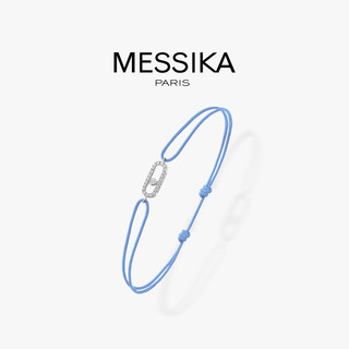 Messika 梅西卡 MOVE UNO系列 13290 几何18K金钻石手绳