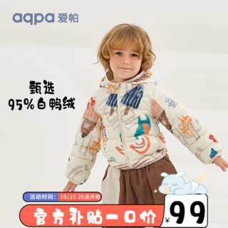 aqpa 儿童羽绒服冬男女童宝宝可收纳帅气萌趣保暖 森林摇滚乐 110cm