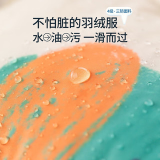 aqpa 儿童羽绒服冬男女童宝宝可收纳帅气萌趣保暖 森林摇滚乐 110cm