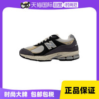 【自营】New Balance运动鞋男士简约耐磨复古老爹鞋M2002RSH