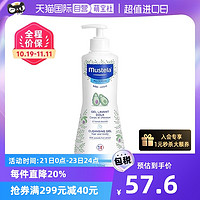 Mustela 妙思乐 法国婴幼儿洗发沐浴露二合一500ml