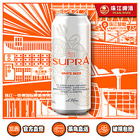 珠江啤酒 雪堡白啤酒500mL 精酿小麦啤酒罐装尝鲜装