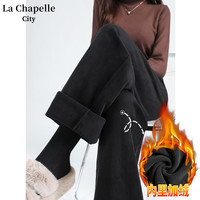 La Chapelle City 拉夏贝尔 女士新款灯芯绒直筒裤