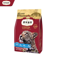 FREGATE 弗列加特 鲜肉粮成猫猫咪干粮 100g