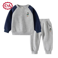 西雅衣家 C&AC&A儿童秋冬加绒套装2023卫衣裤子男童加绒两件套女小童加绒套装 灰色 130cm