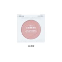 孔凤春 KOPHENIX 云柔雾感腮红 #02海棠 2.5g
