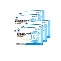 星鲨 维生素D3软胶囊24粒*5盒 + 钙软胶囊12粒*10盒