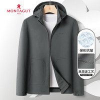 MONTAGUT 梦特娇 官方直发秋冬男士新款商务休闲夹克