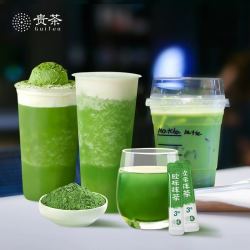 贵茶 抹茶粉3号尝鲜装奶茶店冲饮拿铁烘焙蛋糕专用
