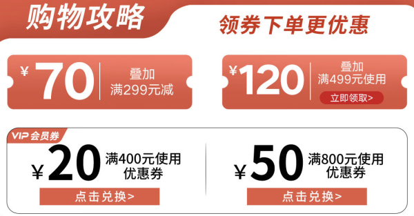 京东adidas自营旗舰店,10.31晚8点11.11现货开抢!!