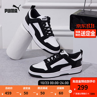 PUMA 彪马 官方 新款男女同款经典休闲复古板鞋 REBOUND 370539 黑色-白 01 40