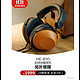  HIFIMAN 海菲曼 HE-R10 耳罩式头戴式有线耳机　