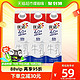 88VIP：yoplait 优诺 88vip:yoplait优诺新鲜早餐奶4.0+优质乳蛋白原生高钙纯牛奶950ml*3盒