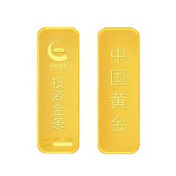 China Gold 中国黄金 Au9999黄金薄片财富投资金条10g