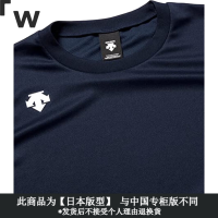 DESCENTE 迪桑特 运动短袖T恤 DMC-5801B 男女通用 深蓝 S