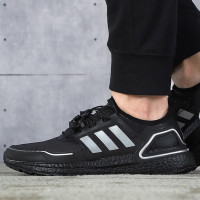 adidas 阿迪达斯 ULTRABOOST C.RDY 男女款跑鞋 Q46487