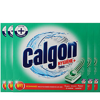 CALGON 加尔贡洗衣机专用深度清洁剂17块*3共51块
