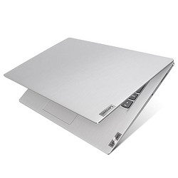 Lenovo 联想 ideaPad15 2022锐龙R5/R7笔记本电脑 学生设计上网课轻薄商务本 八核