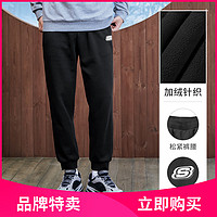 SKECHERS 斯凯奇 男式休闲裤 L422M130