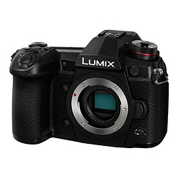 panasonic松下lumixg9m43画幅微单相机黑色单机身