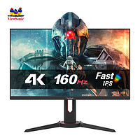 ViewSonic 优派 27英寸FastIPS 4K显示器 原生160hz 1ms 低蓝光 HDR 旋转升降 电竞游戏显示器VX2758-4K-PRO-3