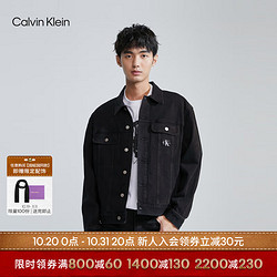 卡尔文·克莱 Calvin Klein 男士牛仔夹克 J324792 黑色 M