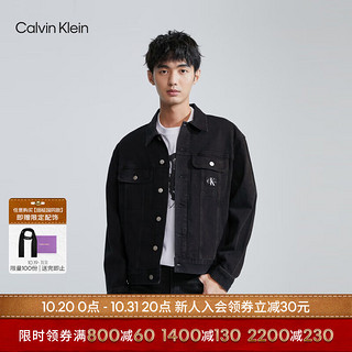 卡尔文·克莱 Calvin Klein 男士牛仔夹克 J324792 黑色 M