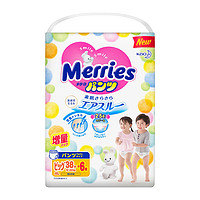 Merries 妙而舒 日本花王宝宝学步裤 XL38+6片