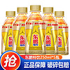 东鹏 特饮维生素功能饮料500ml*24瓶装 维生素功能性饮料整箱批发 东鹏250ml*5瓶