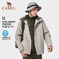 88VIP：CAMEL 骆驼 羽绒服冲锋衣男女外套三合一加绒加厚防风进藏登山服