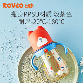 日康婴儿奶瓶PPSU宽口耐摔吸管杯喝水喝奶1-2-3岁以上大宝宝奶瓶