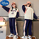 Disney 迪士尼 女童秋装童装卫衣运动两件套 大耳兔套装