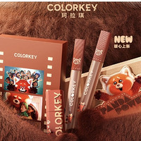 colorkey 珂拉琪 小熊猫迷你唇露唇釉礼盒套装 6支装