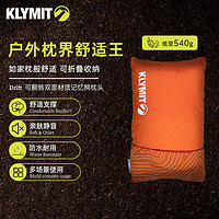 Klymit Drift可翻转双面材质枕头 户外便携可折叠旅行枕高铁护腰枕 橙色加长加宽款