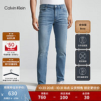 Calvin Klein【】Jeans23春秋男士简约贴片舒适微弹水洗合体牛仔裤J323074 1AA-牛仔蓝 32