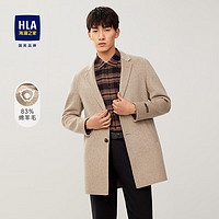 HLA海澜之家大衣男亲肤细腻质感挺括有型商务保暖外套HWDAD3Q101A 卡其A1 185/100A/XXL