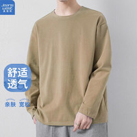 JEANSWEST 真维斯 男士长袖打底衫
