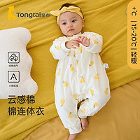 Tongtai 童泰 秋冬季1-18个月新生儿婴儿宝宝衣服居家对开连体衣加厚儿童