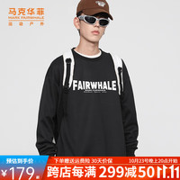 马克华菲冬圆领卫衣男女时尚潮流户外旅行运动休闲上衣 黑色-3619 S