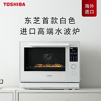 88VIP：TOSHIBA 东芝 ER-XD7001CNW 微蒸烤一体机