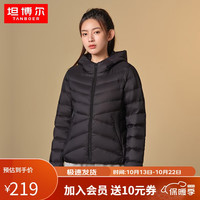 羽绒服女20时尚轻薄保暖连帽短款外套TD336258 黑色 160/84A