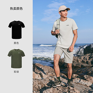 速干T恤户外登山徒步运动弹力简约跑步亲肤男士短袖上衣