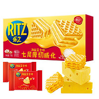 88VIP：RITZ 卡夫乐 七层厚切威化饼干 海盐芝士味 77g