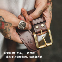 马登 工装 黄铜单针快脱扣头 深咖色 皮带